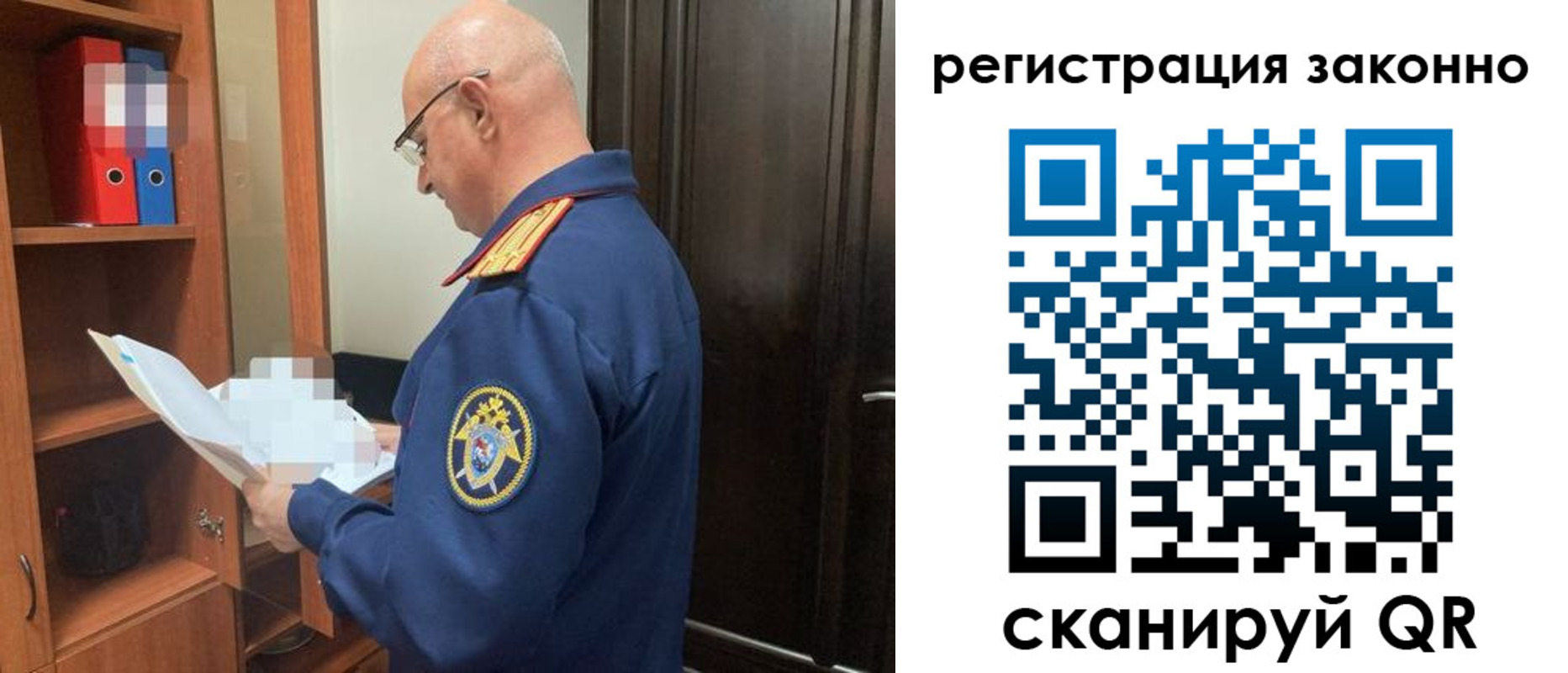 форма 3 в Туймазы